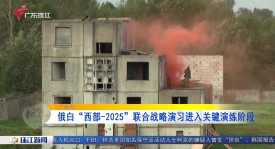 欧冠小组赛首秀：穆里尼奥新军挑战，豪门遇滑铁卢黑马崛起